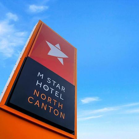 M Star North Canton - Hall Of Fame Eksteriør billede