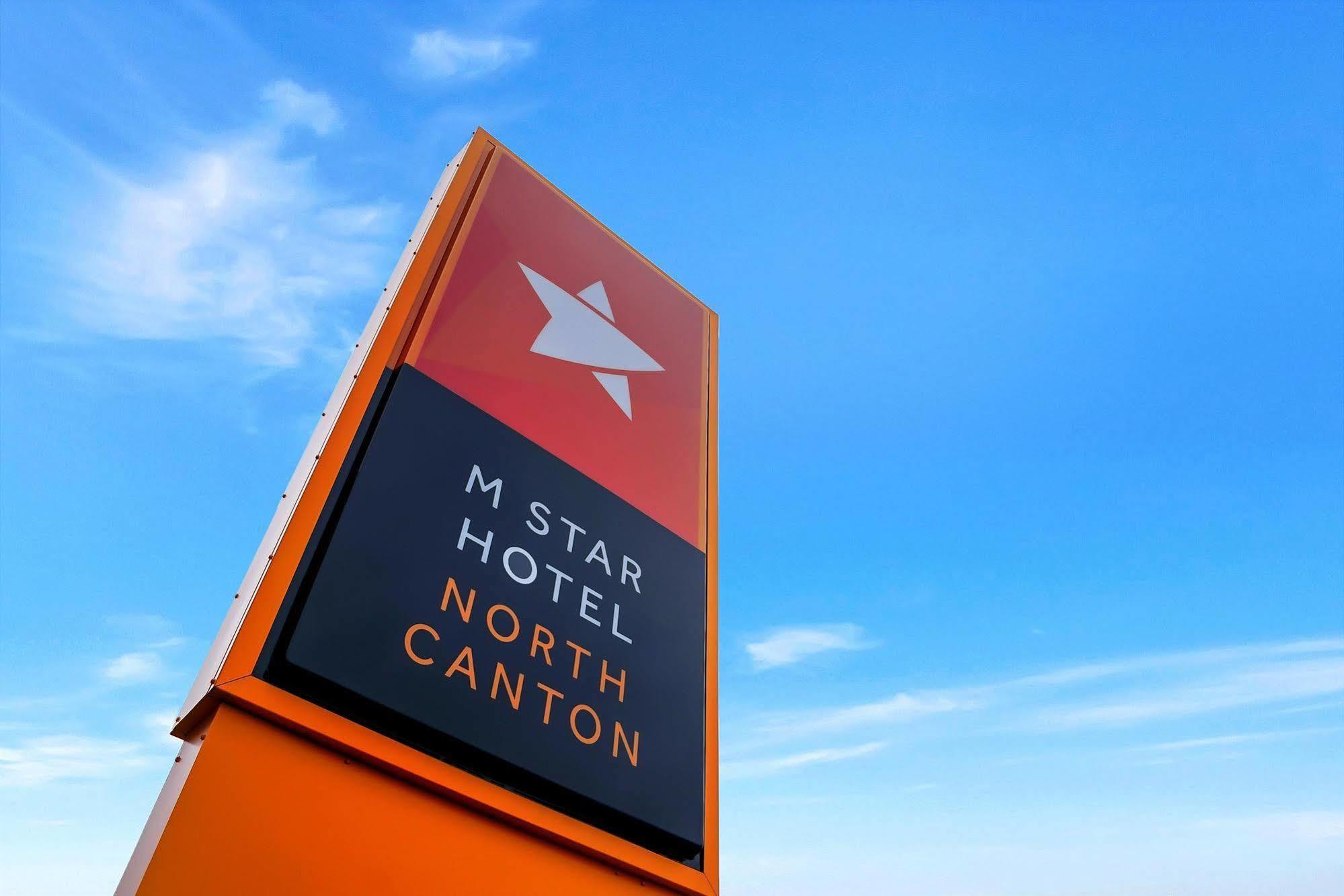 M Star North Canton - Hall Of Fame Eksteriør billede